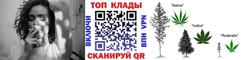 Наркошоп купить Вейп ТГК  МЕФ  Галлюциногенные грибы  Марихуана  Гашиш  АМФЕТАМИН  Болхов