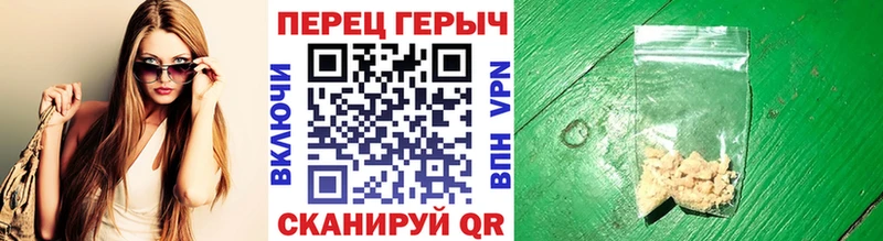 Купить  Болхов  ГЕРОИН Афган 