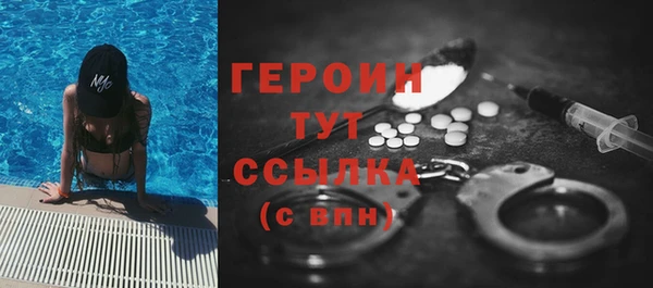 Альфа ПВП Каменногорск