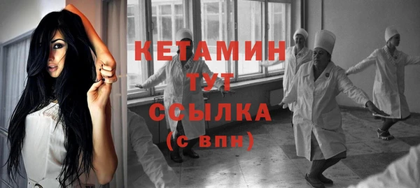 твердый Каменка