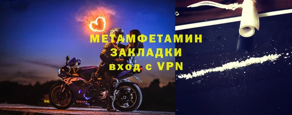 твердый Каменка