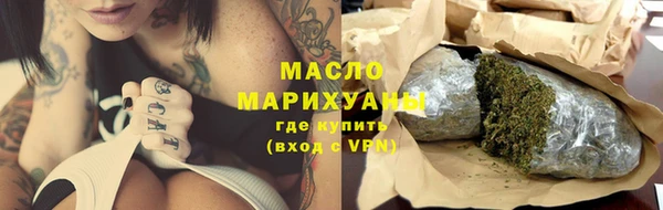 Альфа ПВП Каменногорск