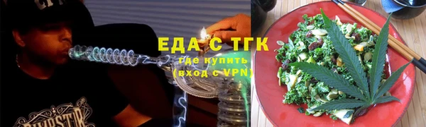 твердый Каменка