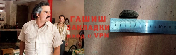 твердый Каменка