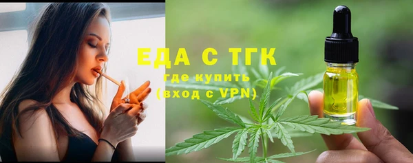 скорость Карпинск