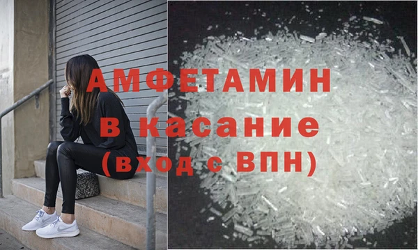 твердый Каменка