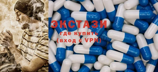 твердый Каменка