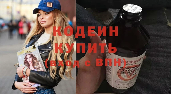 твердый Каменка