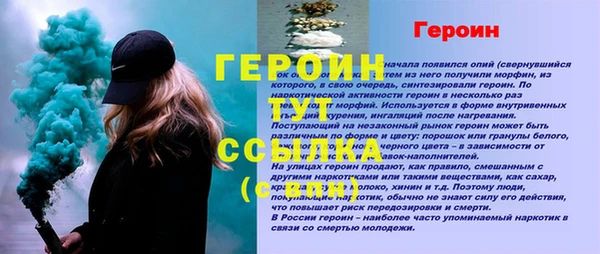 круглые Касимов