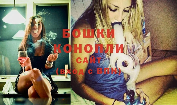 мяу мяу мука Каменск-Шахтинский