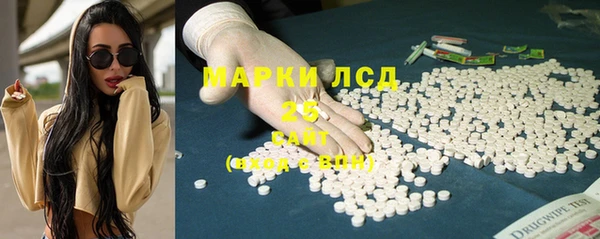 твердый Каменка