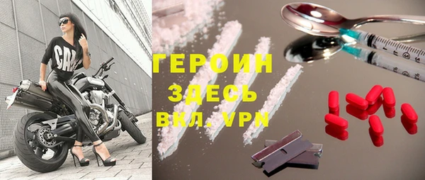 Альфа ПВП Каменногорск