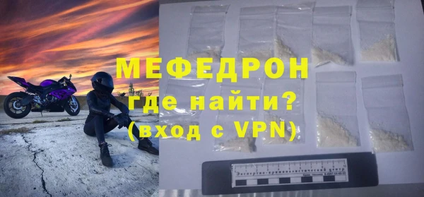 круглые Касимов