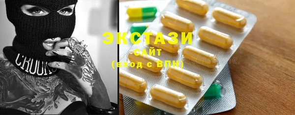 метадон Карталы