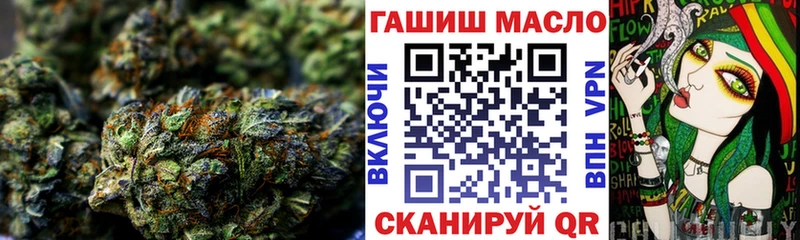 Купить Болхов ТГК концентрат